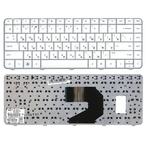 Клавиатура для ноутбука HP Compaq Presario CQ58-203SR белая 1180₽