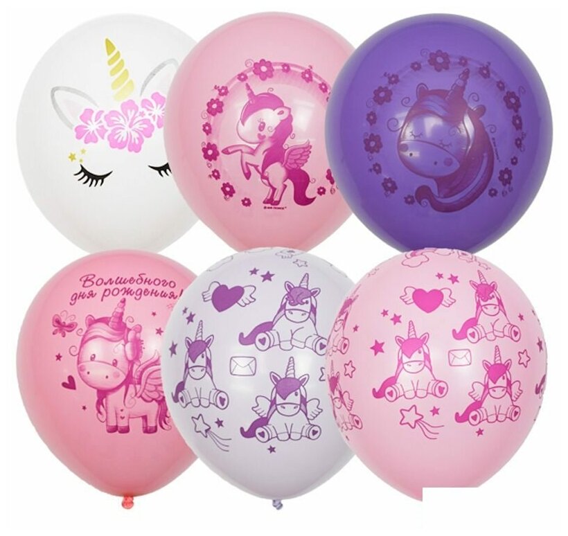 Воздушные шары Пати Бум "Единорог. День рождения", 25шт, 12" (30см), набор цветов, пастель+декор, шелк (6 058 111)