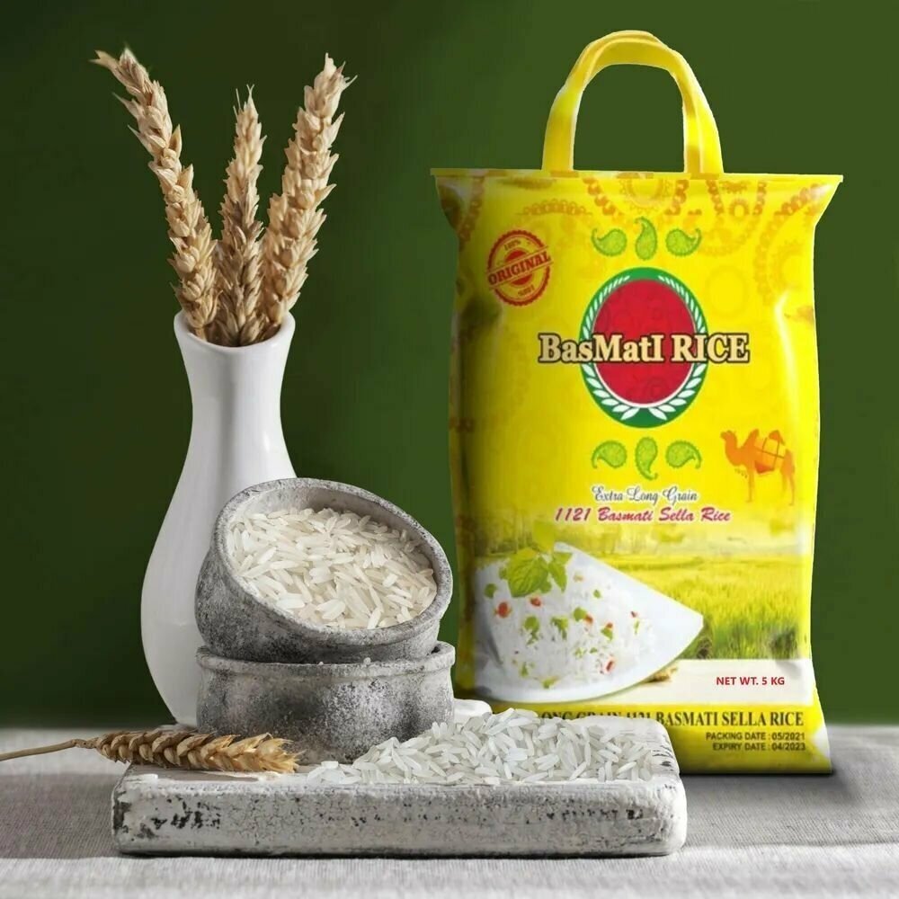 Рис басмати "Basmati rice" длиннозерный пропаренный индийский, 2 кг - фотография № 1