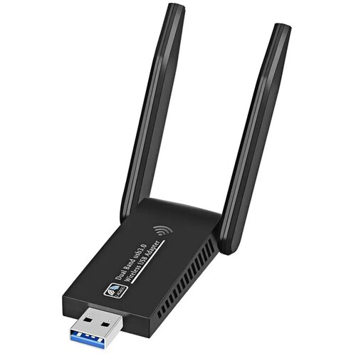 WiFi+Bluetooth адаптер AC1300 (RTL8822) USB 3.0, BT5.0, 802.11ac, 867 Мбит/с, антенна 5dBi  ORIENT XG-947ac+