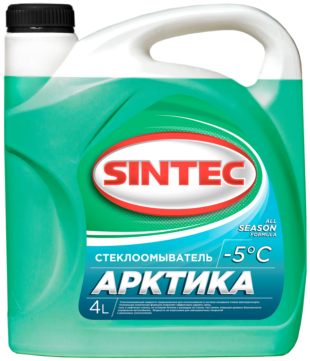 Жидкость для стеклоомывателя SINTEC Арктика -5°C