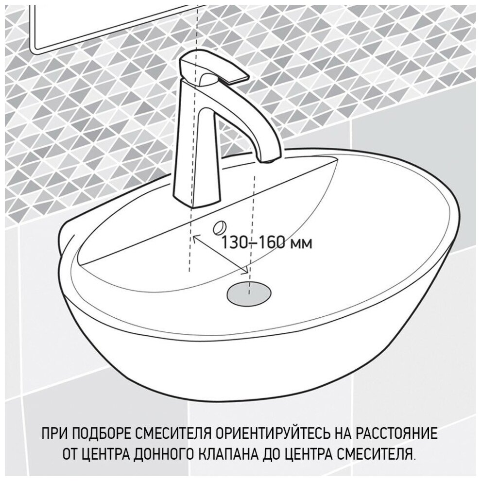 Смеситель для раковины Paini Domus 18CR205PZ хром - фото №12