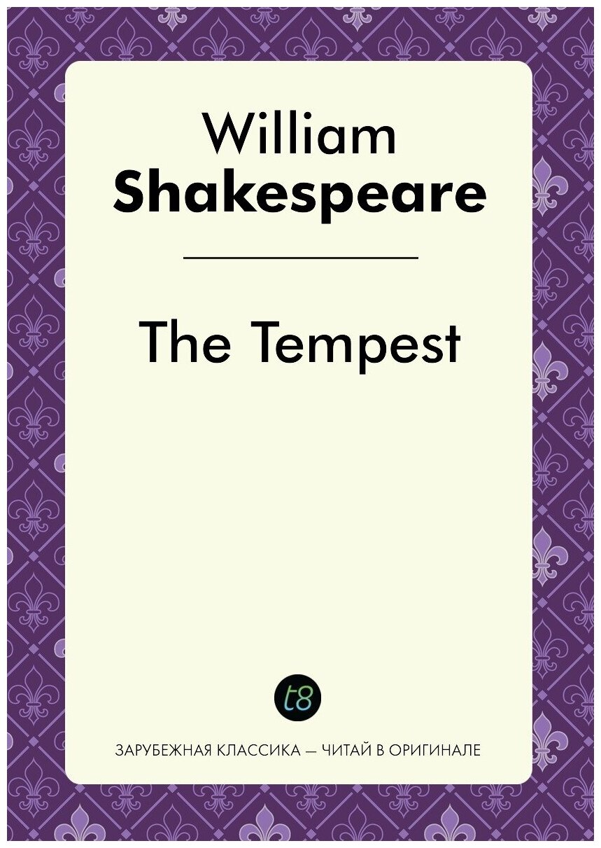 The Tempest