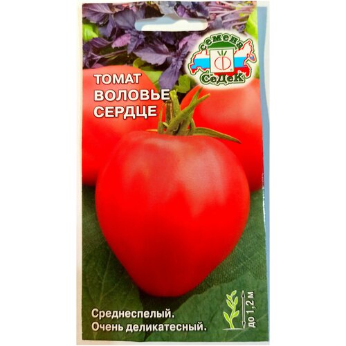 Семена томата Воловье Сердце