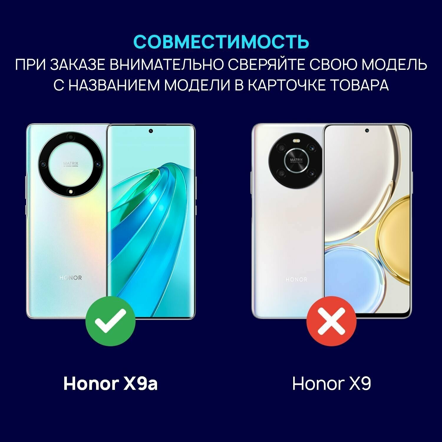 Чехол кожаный для Honor X9A / Хонор икс 9а с защитой камеры, змея, черный