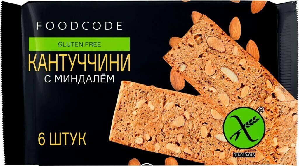 Кантуччини безглютеновые FOODCODE с миндалем, 160 г - 3 шт.