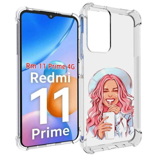 Чехол MyPads веселая-девушка-модель женский для Xiaomi Redmi 11 Prime 4G задняя-панель-накладка-бампер чехол mypads спортивная девушка женский для xiaomi redmi 11 prime 4g задняя панель накладка бампер