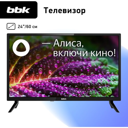 LED телевизор BBK 24LEX-7202TS2C черный 1239900₽