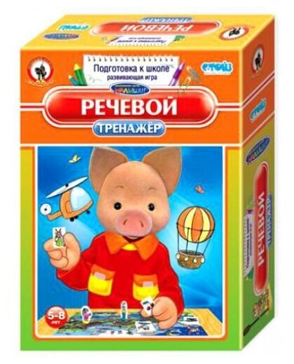 Развивающая игра Русский стиль "Тренажер. Речевой" 03406