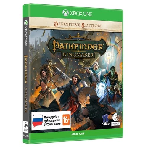 Игра Pathfinder: Kingmaker. Definitive Edition Definitive Edition для Xbox One/Series X|S игра shadow the tomb raider definitive edition xbox one series s series x