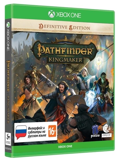 Игра Pathfinder: Kingmaker. Definitive Edition