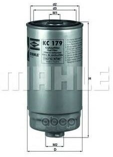 Фильтр Топливный Mahle/Knecht арт. KC179