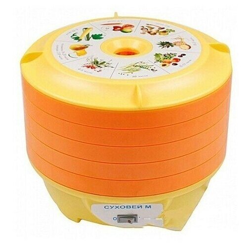 Сушилка Суховей М 5 поддонов 552400₽