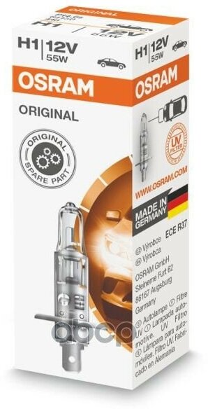 Лампа Osram H1-12-55 (100) Osram арт. 64150