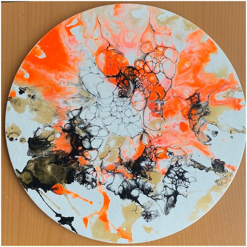 Картина интерьерная круглая. Диаметр 35 см. Акрил. Выполнена в технике флюид-арт (жидкий акрил)