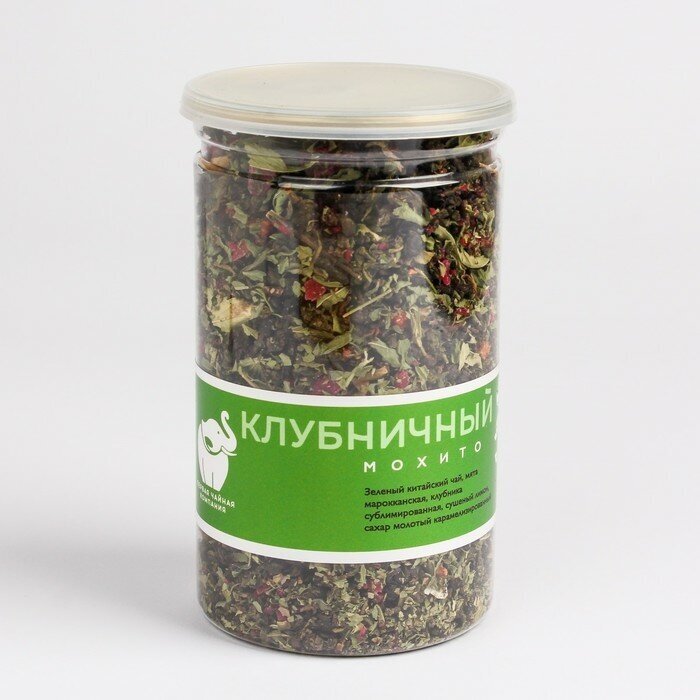 Чай зеленый ПЧК "Клубничный мохито", 150г. - фотография № 7