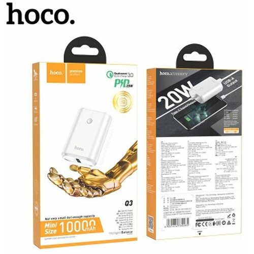 Внешний аккумулятор power bank Hoco q3 10000 mAh 184600₽
