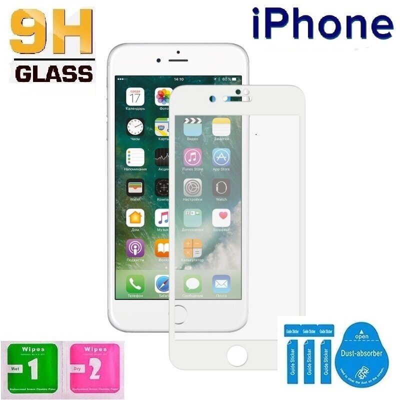Защитное стекло для Iphone 6/6S белая рамка.