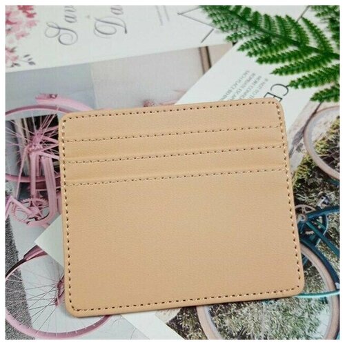 картхолдер / визитница / кредитница / стильная визитница / красивая визитница / футляр для кредитных карт/ бежевая визитница
