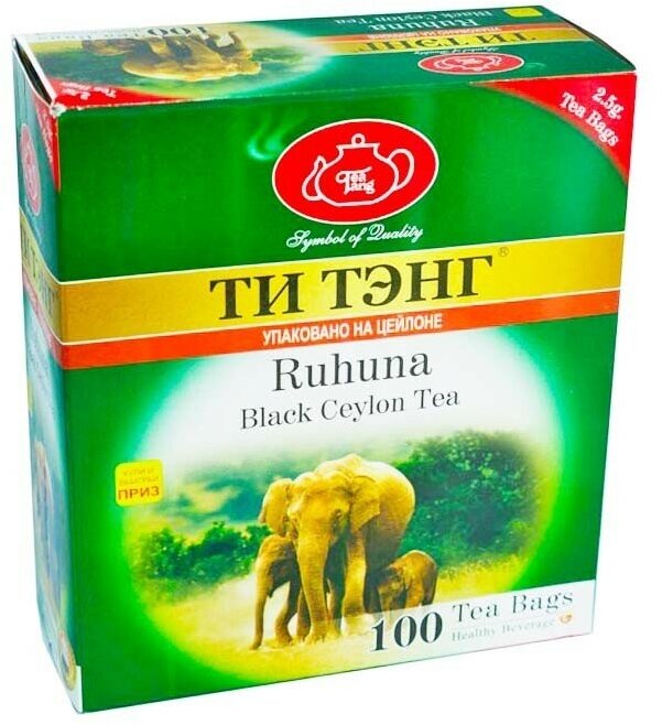 Чай черный Ти Тэнг Ruhuna в пакетиках, 100 пак. - фотография № 4