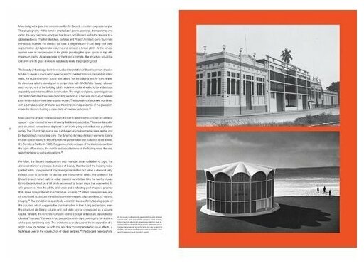 Building Barcardi (Shulman Allan T.) - фото №3