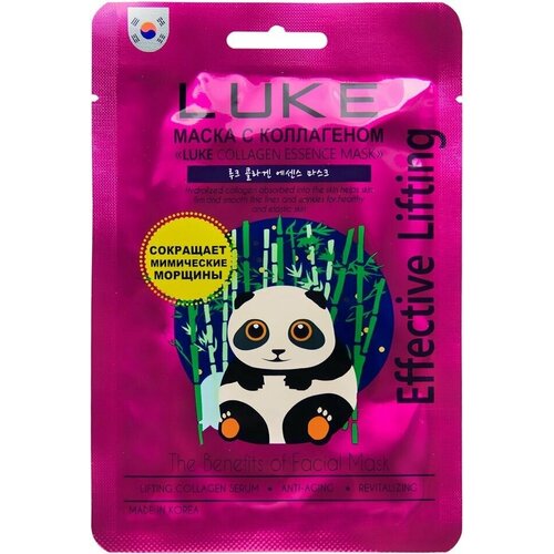 Маска для лица Luke с коллагеном 21г