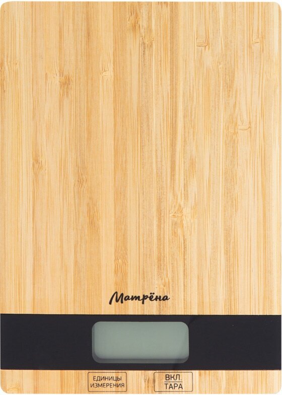 Весы кухонные электронные матрёна МА-039