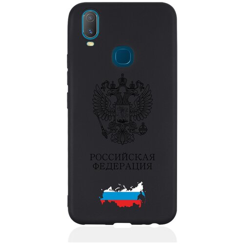 Черный силиконовый чехол SignumCase для Vivo Y11 Черный лаковый Герб России