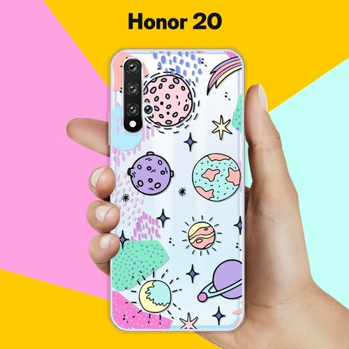 Силиконовый чехол на Honor 20 Узор из планет / для Хонор 20 силиконовый чехол узор из планет на honor 10