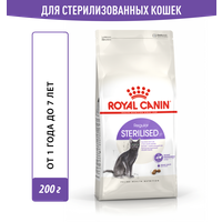 Корм для кошек Royal Canin Sterilised 37 (Стерилайзд 37) сухой сбалансированный для стерилизованных кошек, 0,2 кг