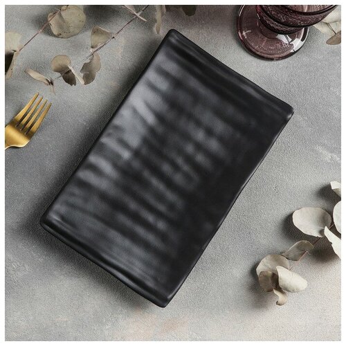 Блюдо Чёрный Восток 2461543 см цвет чёрный 1158₽