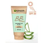 GARNIER BB Крем Гиалуроновый Алоэ-уход 5-в-1 для нормальной кожи, SPF 20 - изображение