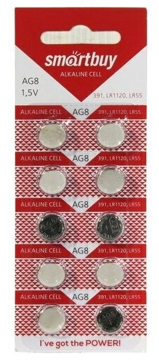 Батарейки Smartbuy Alkaline Cell AG8 (391, LR1120, LR55)