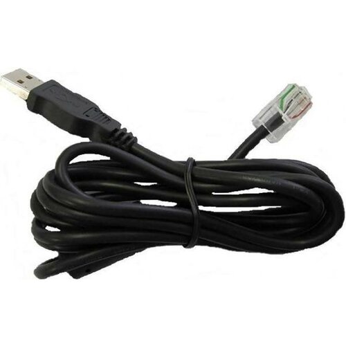 Кабель APC Simple Signaling UPS Cable AP9827