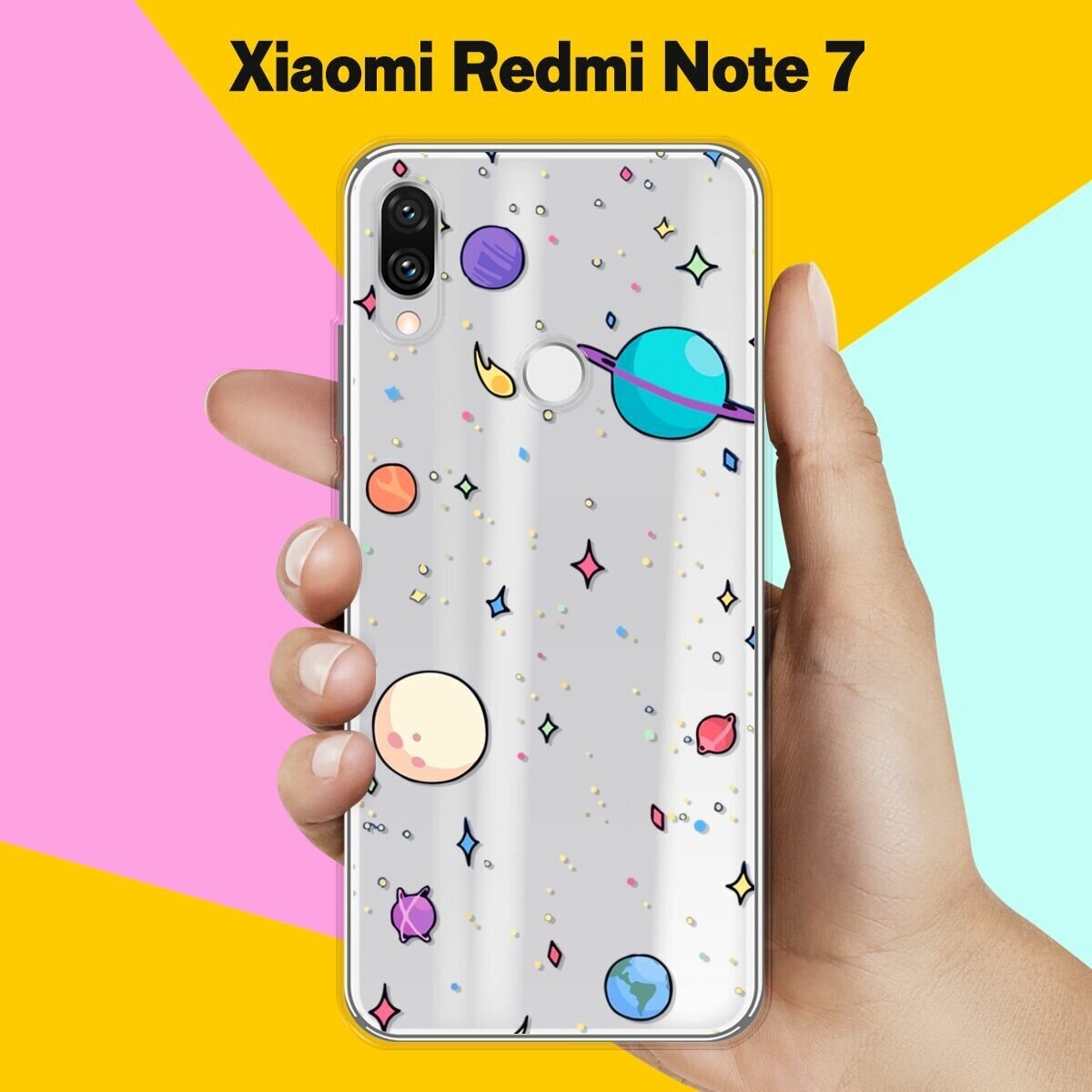 Силиконовый чехол на Xiaomi Redmi Note 7 Планеты / для Сяоми Редми Ноут 7