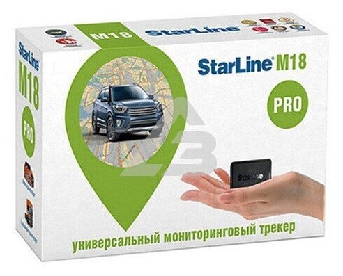 Охранно-мониторинговый модуль StarLine М18 ГЛОНАСС+GPS