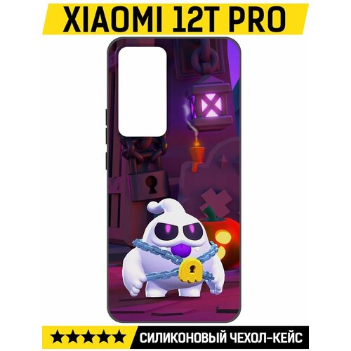 Чехол-накладка Krutoff Soft Case Brawl Stars - Призрак Скуик для Xiaomi 12T Pro черный чехол накладка krutoff soft case brawl stars призрак скуик для xiaomi redmi note 12 pro 5g черный