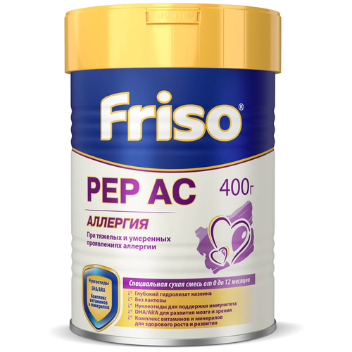 Смесь Friso PEP AC Аллергия, с 0 до 12 месяцев, 400 г