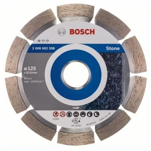 Диск алмазный отрезной Standard for Stone 125-22,23 мм Bos 260860259800 алмазный отрезной диск standard for concrete 125 мм x 22 2 мм