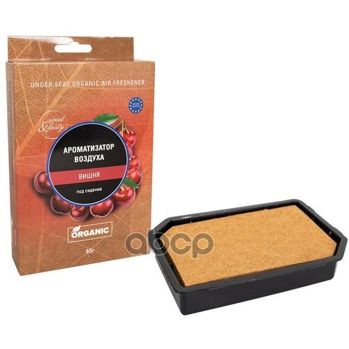Ароматизатор Органический Под Сиденье Вишня Kraft арт KT833024 700₽