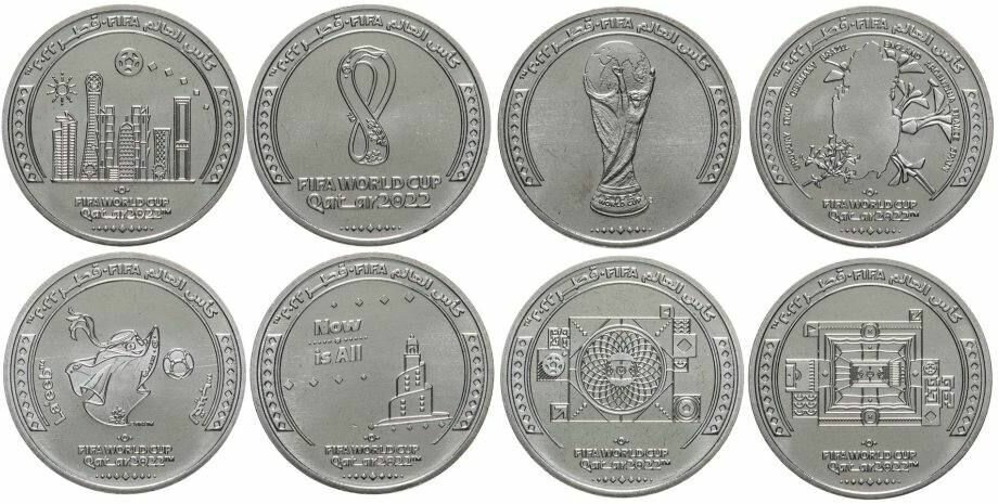 Подарочный набор из 8-ми монет 1 риал Чемпионат мира по футболу. Катар, 2022 г. в. UNC