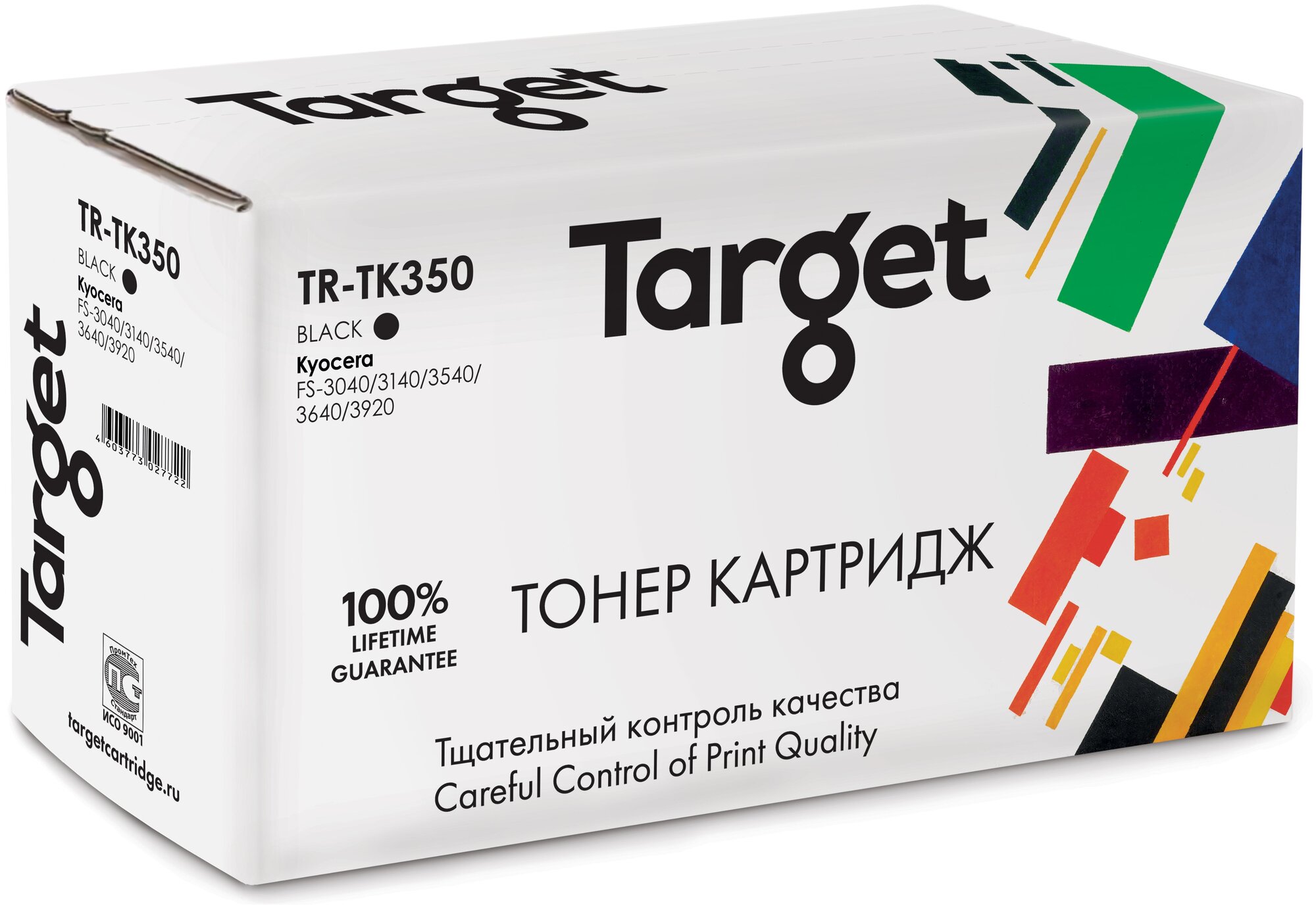 Тонер-картридж Target TK350, черный, для лазерного принтера, совместимый