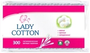 Ватные палочки Lady Cotton гигиенические, 300 шт.