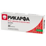 Таблетки KRKA Рикарфа 20 мг 20шт. в уп. - изображение