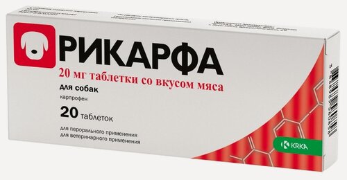 Изображение товара Таблетки Krka Рикарфа 20 мг, противовоспалительное, обезболивающее средство для собак со вкусом мяса 20шт в упаковке