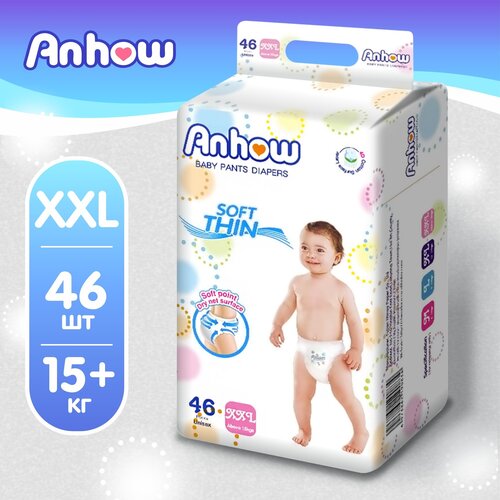 Подгузники трусики детские Anhow 15+ кг, размер XXL, 46 шт.