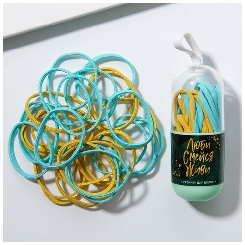 Art beauty Резинки для волос «Люби» 30 шт