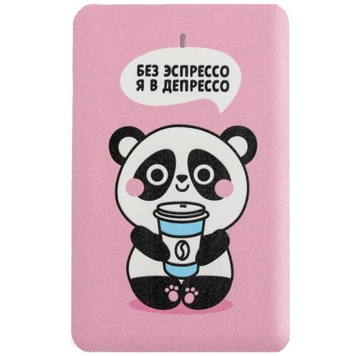 Зарядное устройство Без эспрессо я в депрессо PB-01 6 х 95 см 114000₽