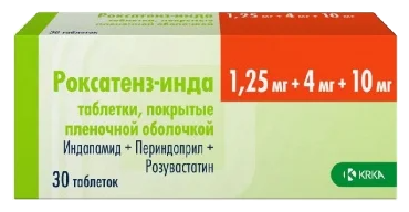 Роксатенз-Инда таб. п/о плен., 1.25 мг+4 мг+10 мг, 30 шт.