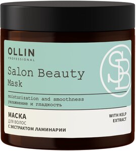 Фото Маска для волос с экстрактом ламинарии OLLIN SALON BEAUTY, 500мл